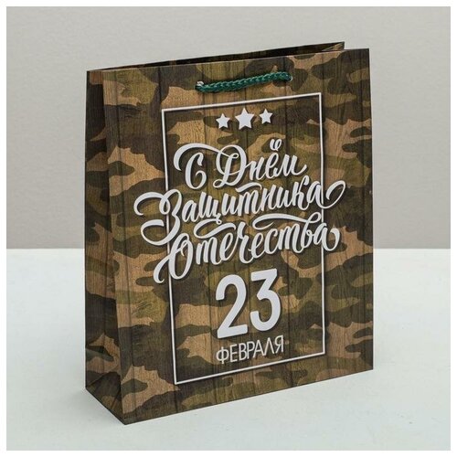 ����� �������������� ������������ �� ���� ��������� ���������, 23 ��������, ML 23 ? 27 ? 11,5 ��, ���� 539�
