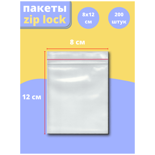   ZIP-LOCK 12  17 , 200 ,  399