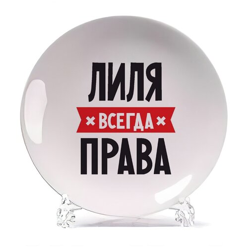 ������� CoolPodarok ���� ������ �����, ���� 580�