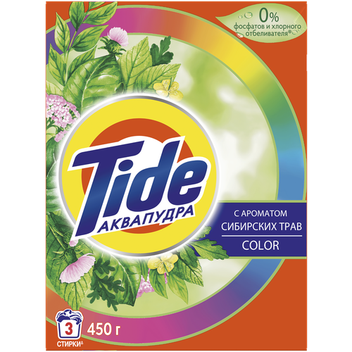 Tide   Color   6 40 ,  739