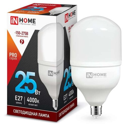     LED-HP-PRO 25 4000 . . E27 2380 230 IN HOME 4690612031057,  171 IN HOME