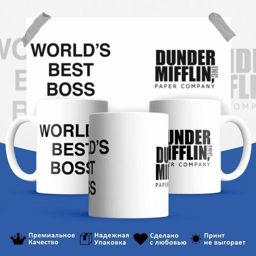 , Office, World Best Boss, Dunder Mifflin, , 330,  449