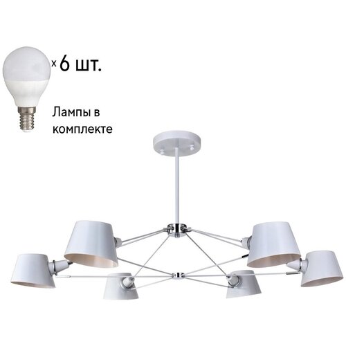      Favourite Eimer 1513-6P+Lamps E14 P45,  21500