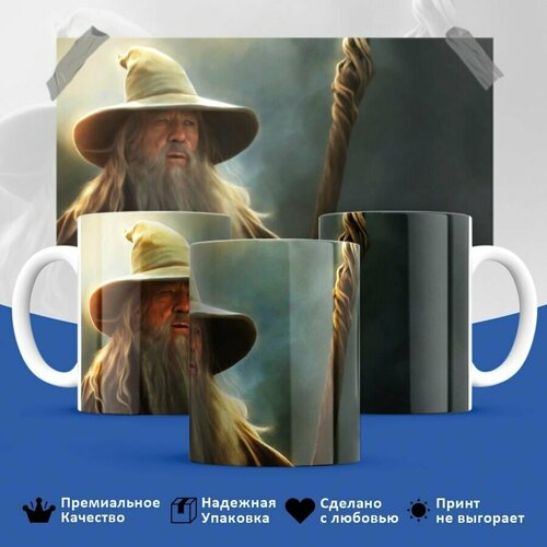 , The Lord of the Rings,  , , Gendalf, 330,  449