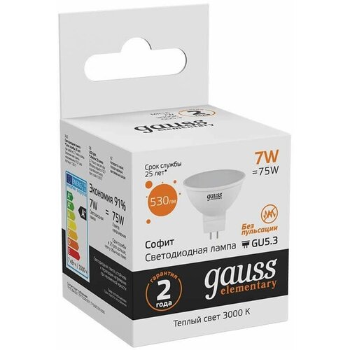   Gauss GU5.3 7W 3000K  13517 10.,  2600