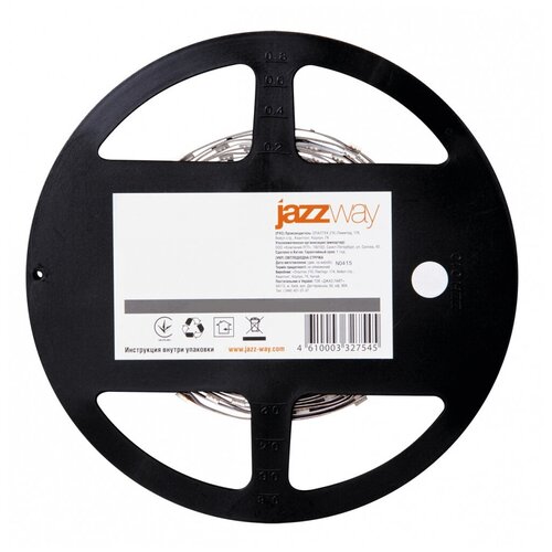 Jazzway  PLS 5050/30 Green IP65 (5), .327590 1 .,  1213