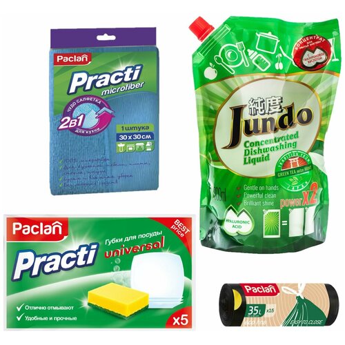     Jundo,  , 0,8  + PACLAN    30*30 + PACLAN    35, 15 . + PACLAN PRACTI   , 5.,  752