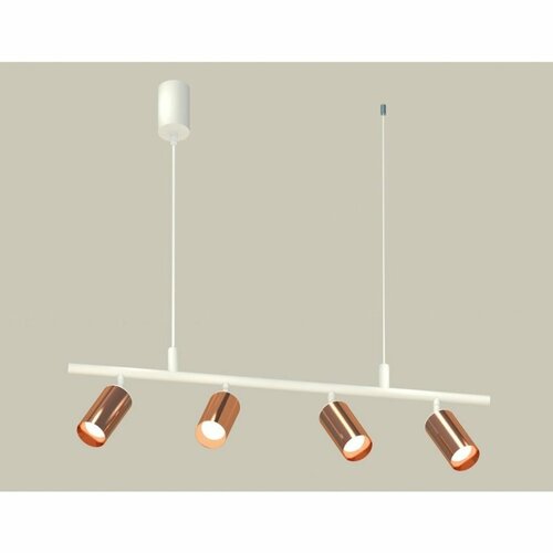      XB9001330/4 SWH/PPG  /   MR16 GU5.3,  12025 Ambrella light