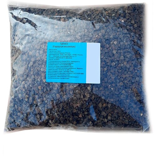 Green Deer Семена гречиха 0.5 кг в пакете 4620766502950, цена 460р