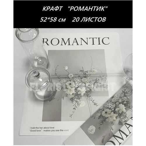 KRRom2 �����-������ ����������� ����������, ���� 450�
