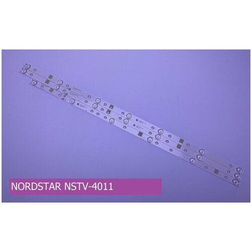   NORDSTAR NSTV-4011,  2190