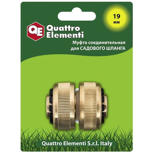 ����� �������������� ��������� QUATTRO ELEMENTI 246-388, 3/4