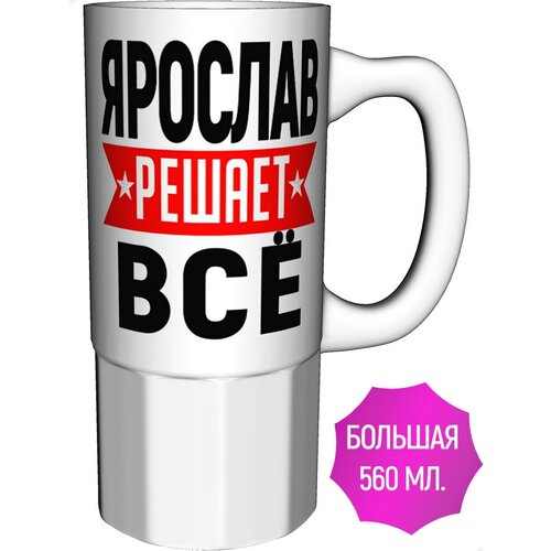 ������ ������� ������ �� - �������� �������, ���� 884�