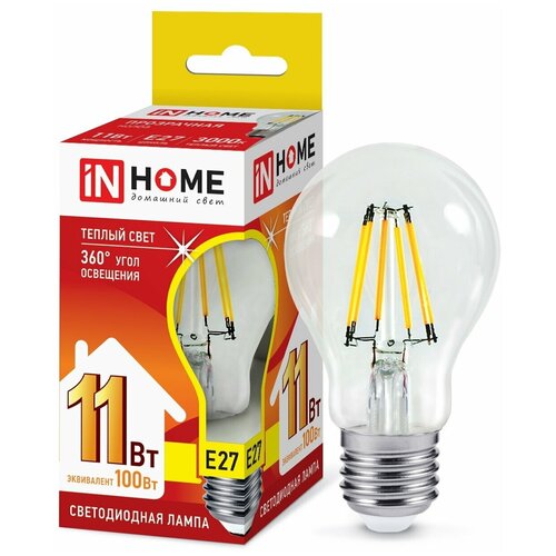   LED-A60-deco 11 230 27 3000 990  IN HOME (5 ) (. 4690612026145),  693