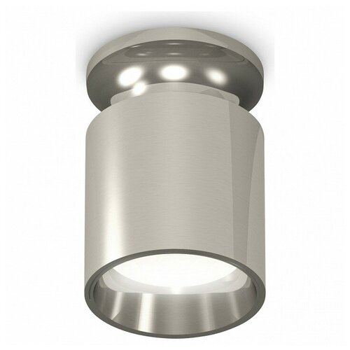    Ambrella Light Techno Spot XS6305041,  2787