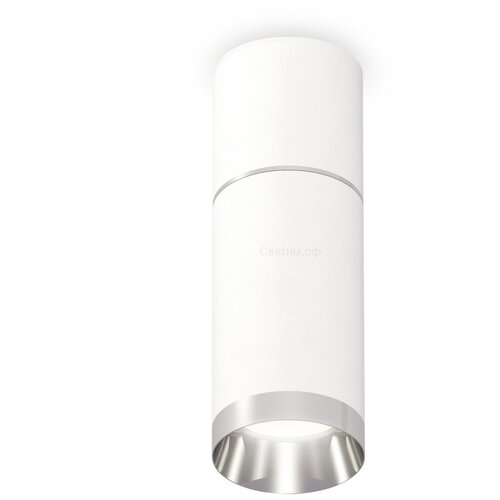   Techno Spot XS6322060 Ambrella Light,  3157