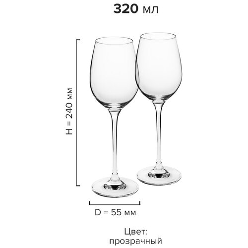 ����� ��� ���� ������ 320�� D55.78,H240�� 2 ��, ���� 2368�