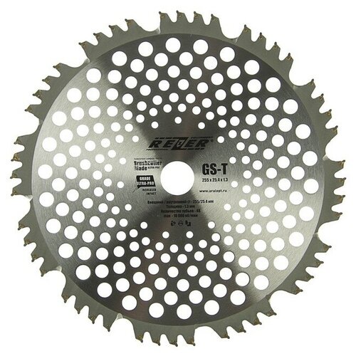 Rezer  Rezer GS-T Ultra-Pro,  , 255x25.4 , 48 ,  1.3 ,  745