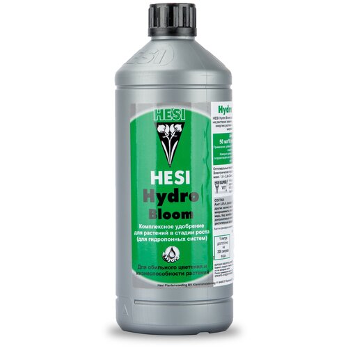  HESI Hydro Bloom 1,  1150