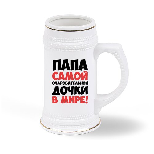 ������ ������ CoolPodarok ���� ����� �������������� ����� � ����, ���� 1793�