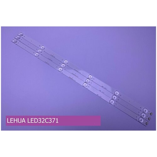   LEHUA LED32C371,  1453