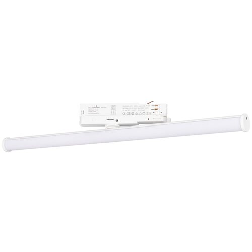  LGD-TUBE-TURN-4TR-L600-20W Warm3000 (WH, 180 deg, 230V) (Arlight, IP20 , 3 ),  4771