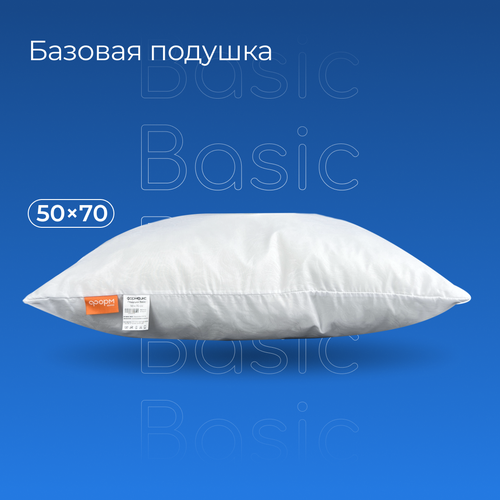  BASIC /  /  / 5070 . / ,  1352