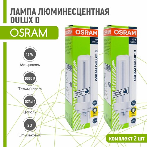   OSRAM DULUX D 13W/830 G24d-1 (  3000) 2 ,  922