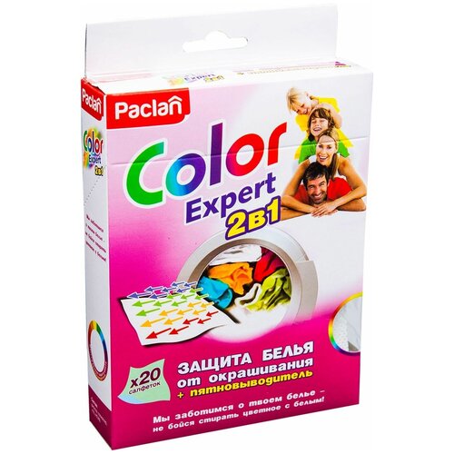    Color Expert 21    +  20,  673