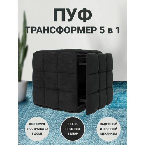 ��� Pavlov factory ����������� 5 � 1 � �������� � ������� ������� ����������, ���� 11000�