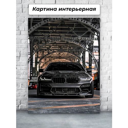     /    3040 BMW  ,  799  ART