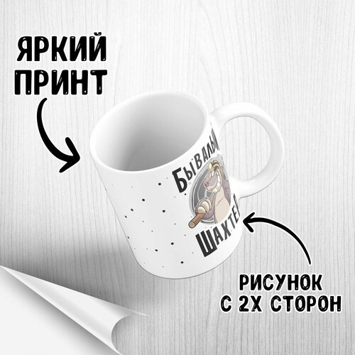 ������� ������, ���� 470�