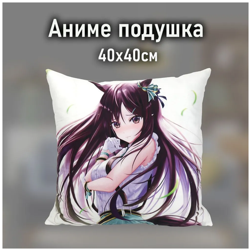 ������ ������� � ���������� �����, 40�40, ���� 569�