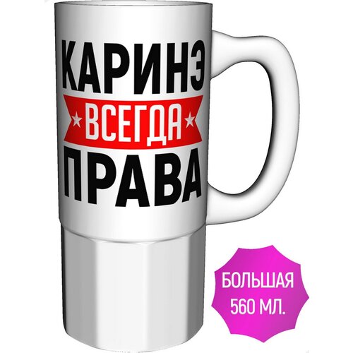 ������ ������ ������ ����� - �������� �������, ���� 883�