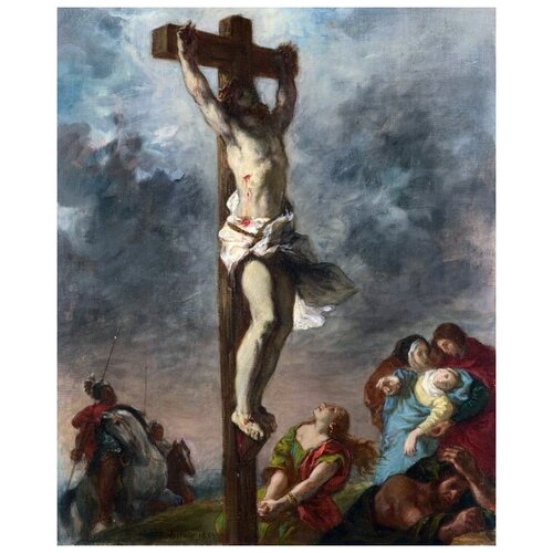       (Christ on the Cross) 2   30. x 37.,  1190