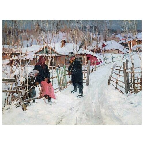    .  (Winter. outskirts of a village)   66. x 50.,  2420