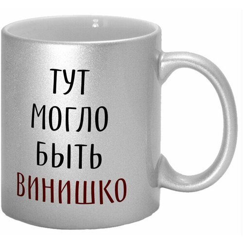 ������ TheSuvenir ��� ����� ���� �������, ���� 680�