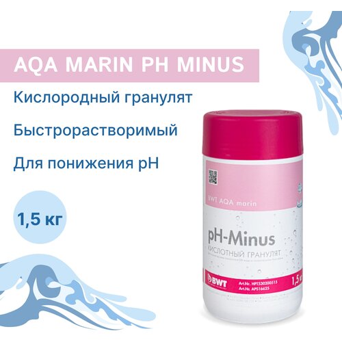    /   BWT AQA marin pH minus 1,5  /        / pH- /    /     (, , ) / ,  1120