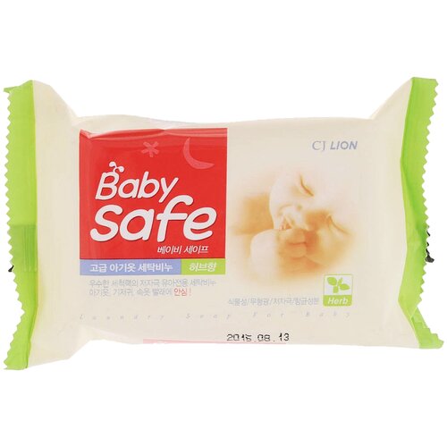 LION         BABY SAFE 190 ,  149