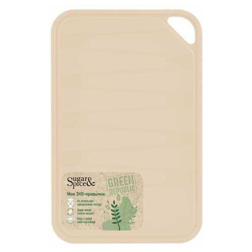 ����� ����������� Green Republic 33�24 ��, ���� 883�