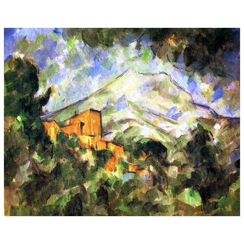       (Mont Sainte Victoire) 2   38. x 30.,  1200