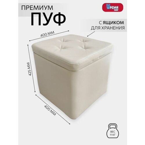 ��� ������� V���� shop. ����� 40*40*42 ��� ��������, �������, �����, ����� �������, ��������, �� �����,� �������., ���� 2800�