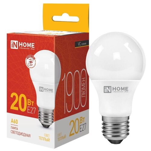    IN HOME LED-A60-VC 20 230 27 3000,  179 IN HOME