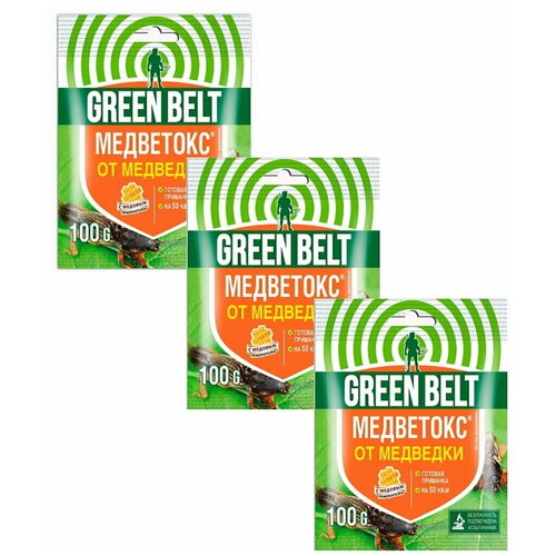   Green Belt 100 .  3 .,  499