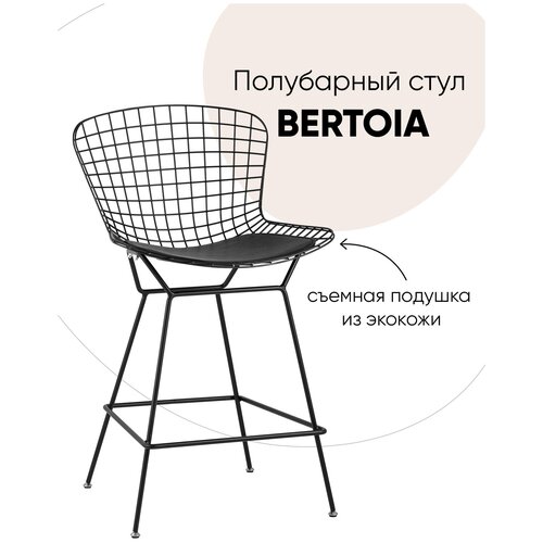 ���� ���������� � ������ ������� Bertoia, ������, � ������ ��������(�������� 4 ��), ���� 36060�