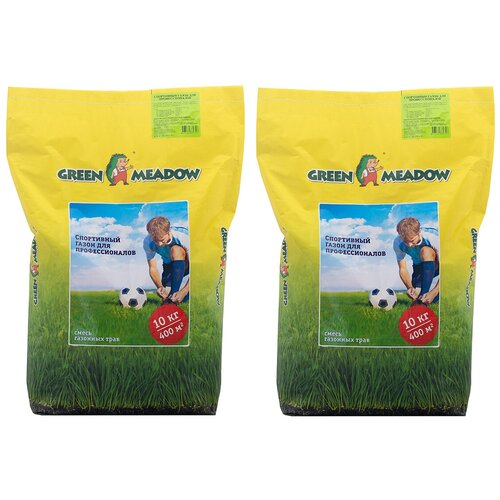 Семена газона GREEN MEADOW Спортивный газон для профессионалов 2 шт х 10 кг, цена 11522р