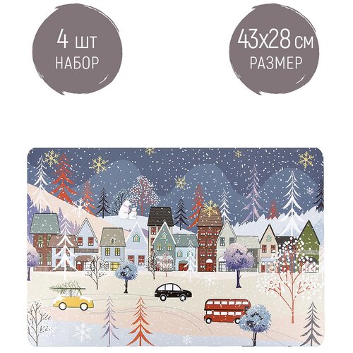 ����� �������� �������������, ���������� Nouvelle Happy Holidays 43�28 �� 4 �� (n4430515-�4) ., ���� 408�