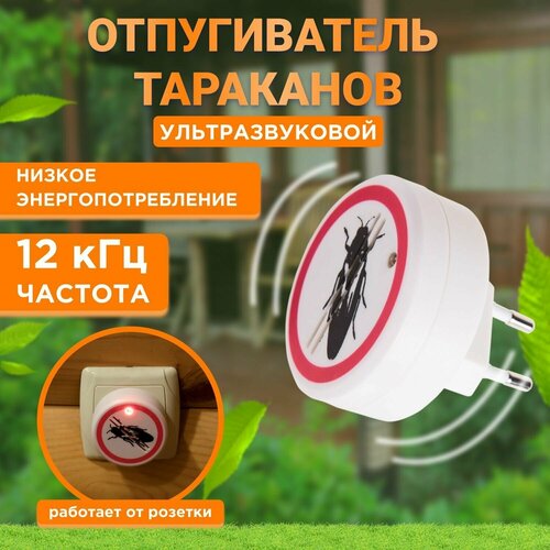 �������������� REXANT ������������ ���������, ���� 335�