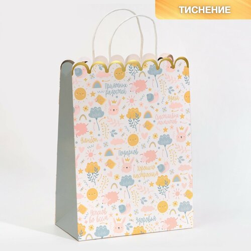 ����� ���������� ��������� �Gift�, 23 ? 30 ? 12 ��, ���� 282�