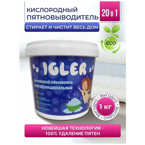 Igler24, ���� 450�